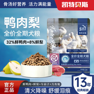 �P��ؐ˹Ȯ�Z������2.5kg�r��I�BȮ�Z��ë�a�}���o�c����������