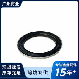 适用于讴歌MDX前减震器平面轴承 避震器压力轴承 51726-SJC-A03