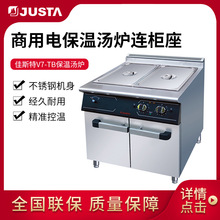 ��˹������V7-TB���؜��ؠt�B���� �Ƶ����͏d����P�늱��ؠt