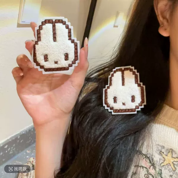 Pixel Rabbit Magic Tape Bangs Sticker Cute Girl Hair Styling Accessory Cartoon Traceless Hair Patch