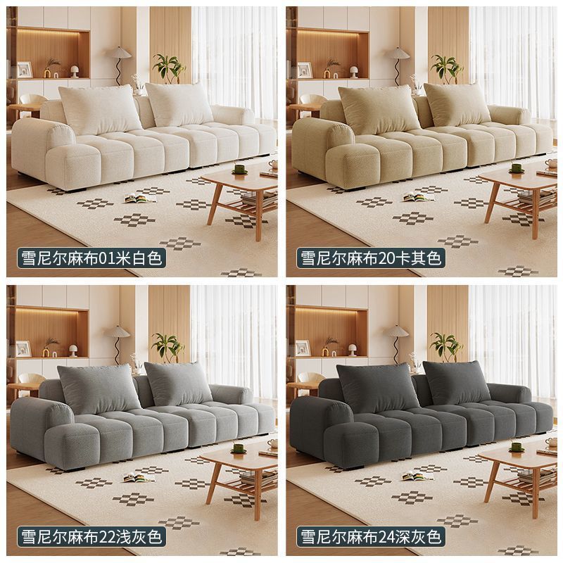 2025新款法式网红奶油风雪尼尔棉麻泡芙布艺沙发客厅沙发猫抓皮|undefined