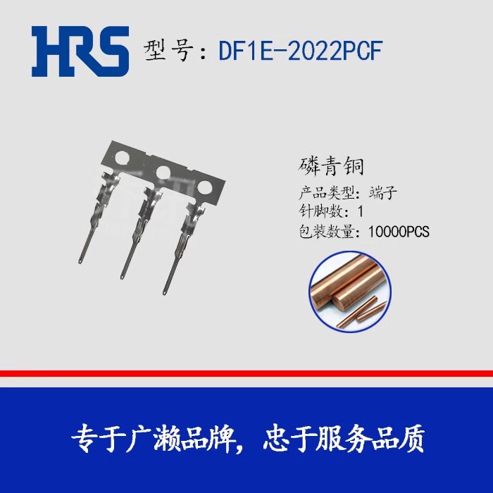 DF1E-2022PCF ���� HRS ������ DF1Eϵ�ж��� ȫϵ��ͨ��  �ֻ���