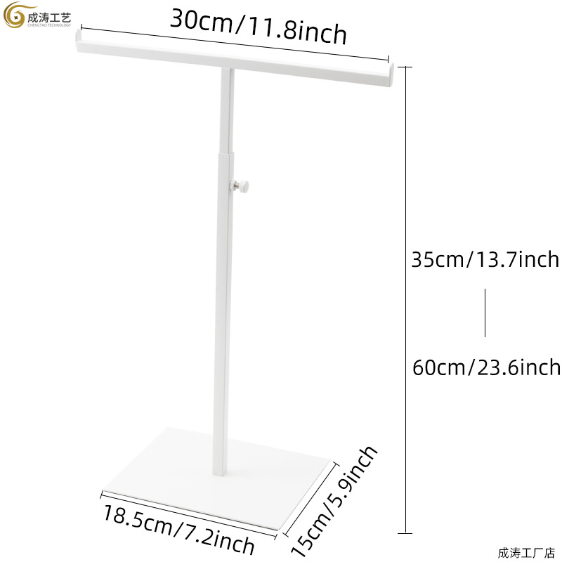 Белая краска