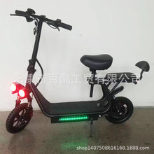 12寸小哈雷电瓶车折叠电动车成人迷你小电动车代步车电动滑板车