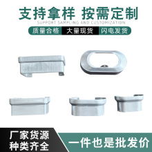 面管装饰盖C型锌钢护栏配件阳台矩形阳台护栏配件