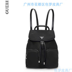 メーカー直販GSファッションの美しい大容量推測家のランドセルのトレンド