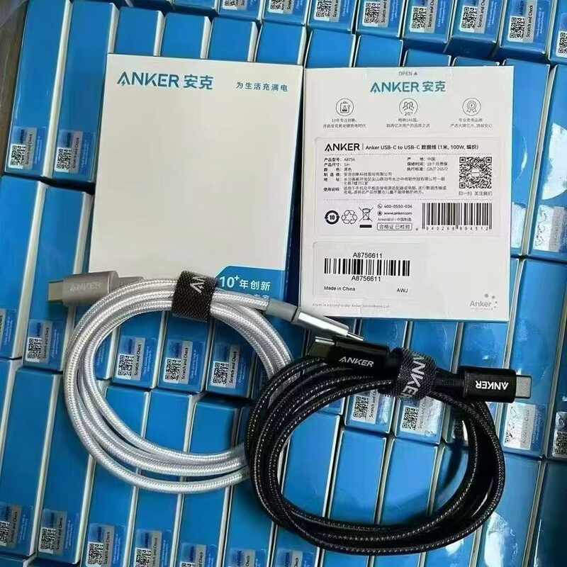 Anker Anker Dual Type-C Data Cable 100W Mobile Phone Laptop Fast Charging Cable Ctoc Car Charger Anker Anker Dual Type-C Data Cable 100W Mobile Phone Laptop Fast Charging Cable Ctoc Car Charger