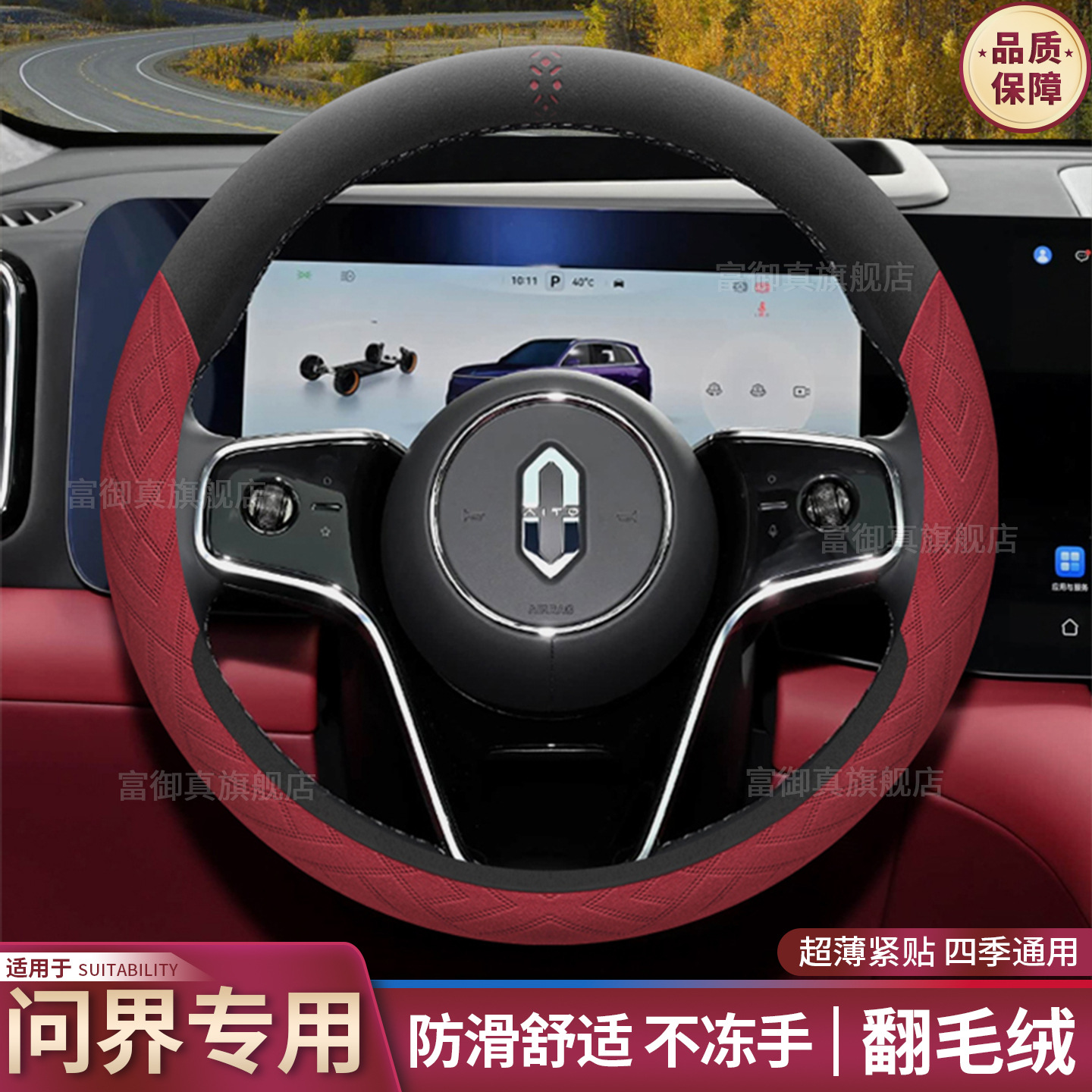 26������M7����P��M8M9M5��������Ʒ��ëƤ�q��܇���׶���