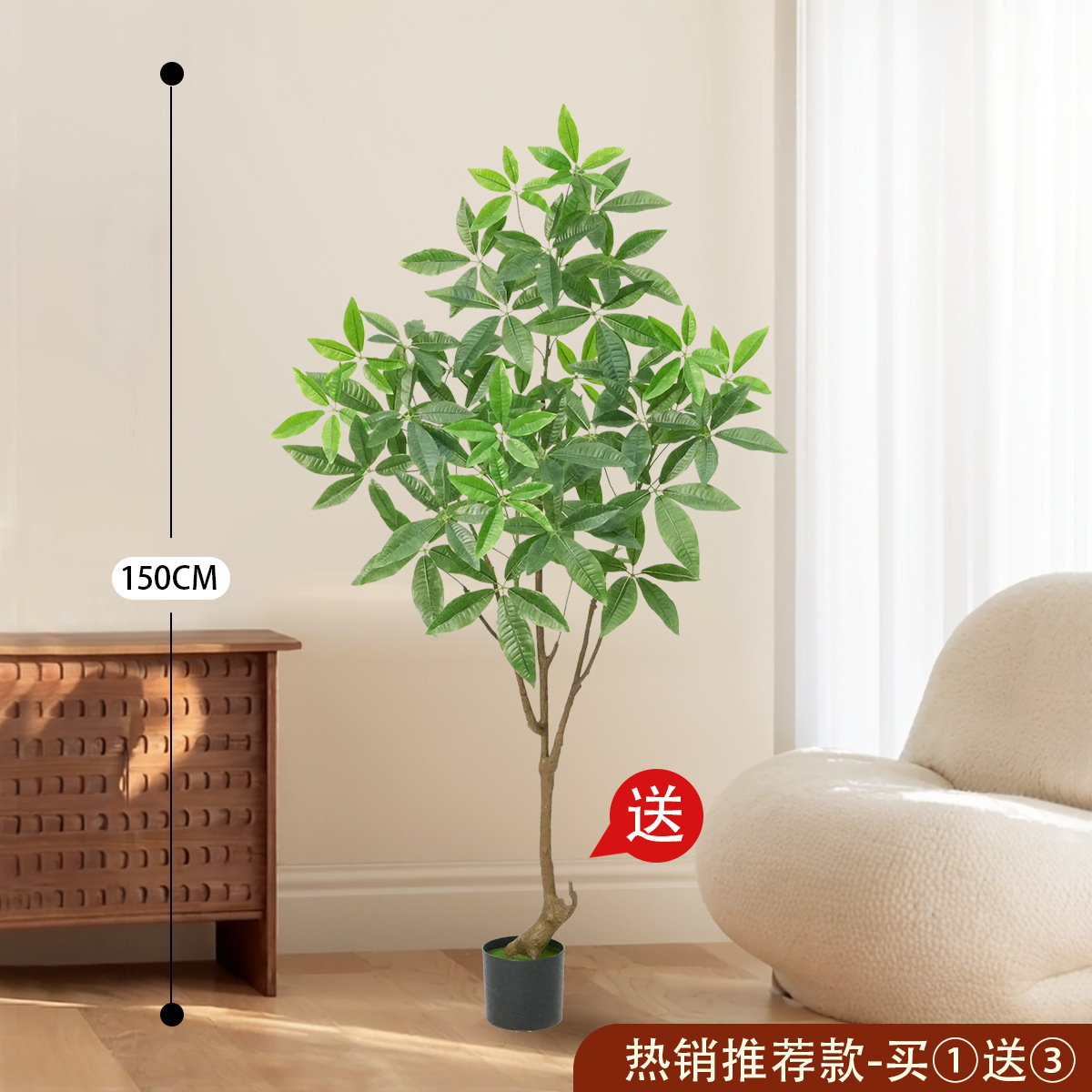 Plantas verdes simuladas, árbol del dinero, decoración de lujo y elegante para la sala de estar, adornos de pie, plantas en macetas para interiores, flores artificiales, decoraciones de flores simuladas