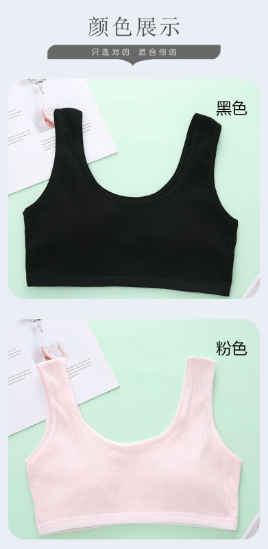 https://www.toonies.cn詳情頁 (10).jpg_800x800.jpg