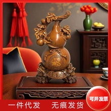 �_�I���w�����ร���J�͏d�ҕ���ҾӔ[����ؔ���w���P�_�I�YƷ