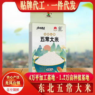 �峣����5kg10��һ����Ֆ|�������L���S��֧���N�ƶ���һ�����l