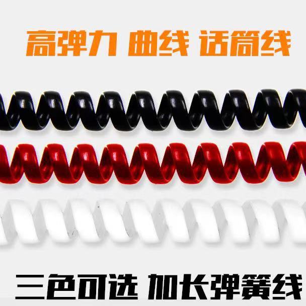 微信图片_202203172016543