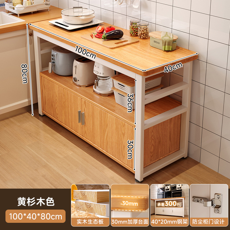 Estante de cocina armario de comedor multifuncional de madera maciza contra la pared mesa de trabajo microondas almacenamiento armario de comedor doméstico
