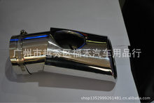 mShm_βIX35׿_˹RX350 RX270β P䓸b