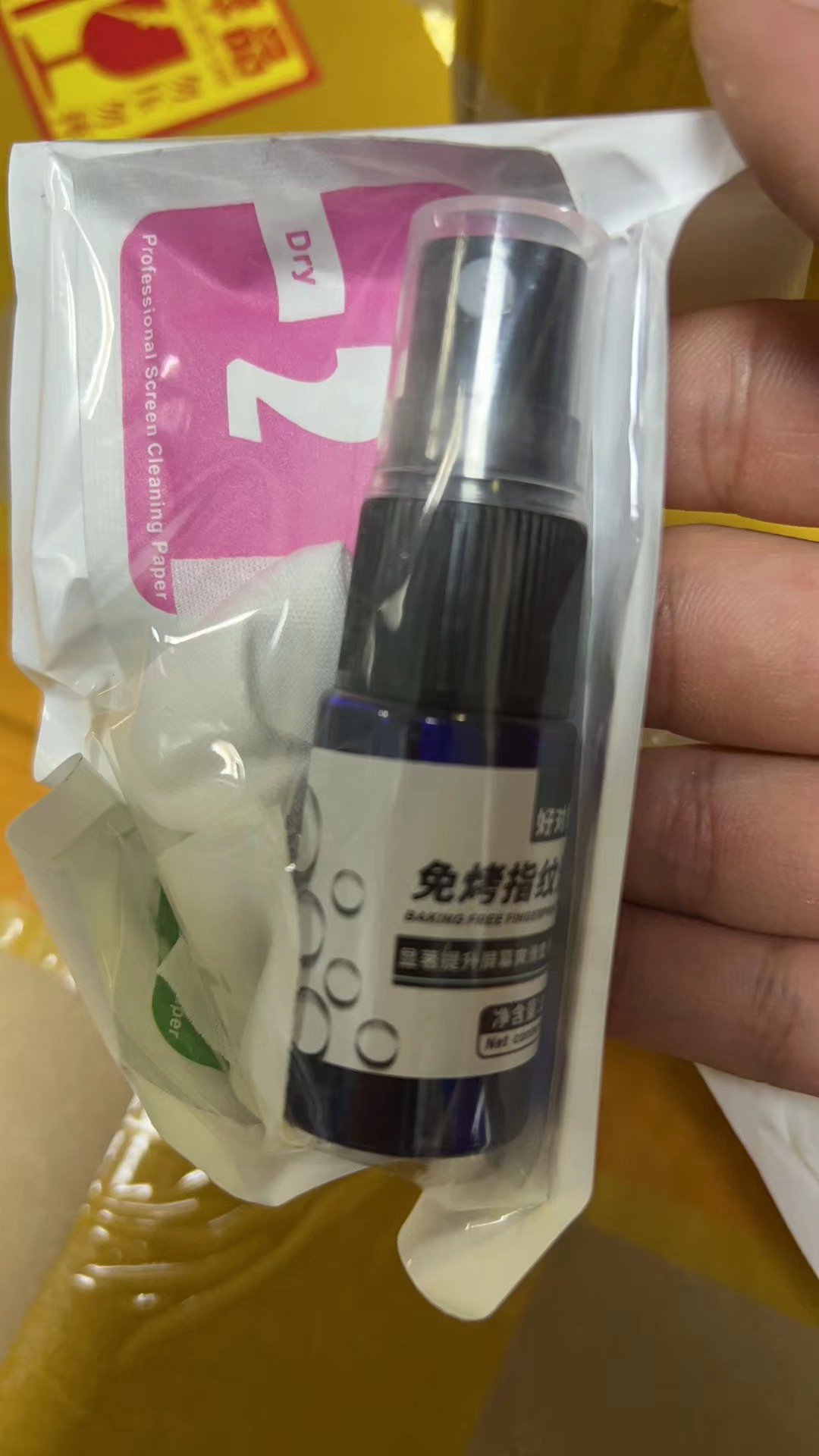 微信图片_20221104154118