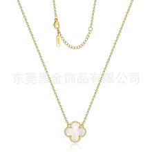 跨境热卖双面四叶草单花项链镀18K真金不掉色幸运四叶草吊坠饰品