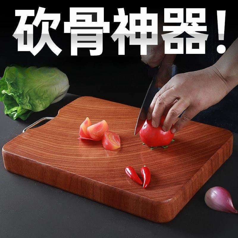 Разделочная доска Черное сандаловое железо деревянная доска Домашняя разделочная доска Разделочная доска утолщает железное дерево цельные овощные пирсы оптовая продажа