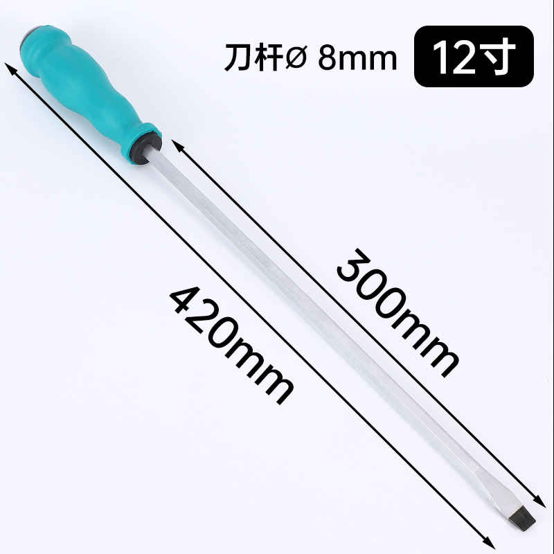 Fábrica al por mayor destornillador magnético cruzado super duro herramienta de perforación herramientas de hardware de mantenimiento doméstico