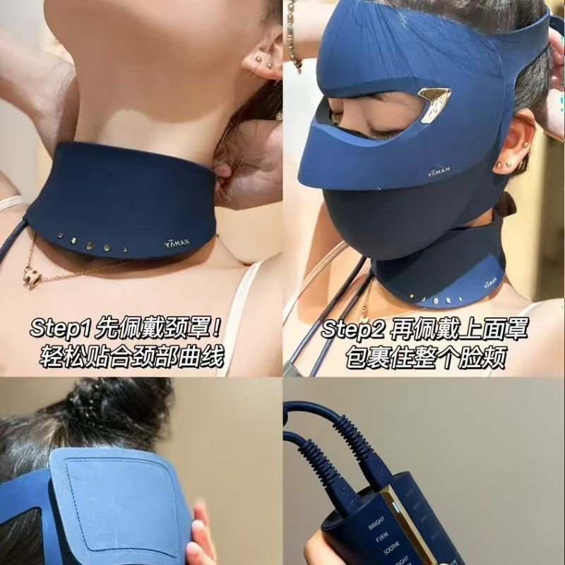 Yameng グリーンライトマスク美容器具家庭用顔赤色光大型列ライト美白スポット光子美容と若返りに適しています|undefined