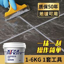 hɰһpˮpɴuشupz÷ˮp