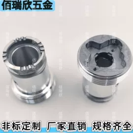 螺钉;螺栓;螺母
