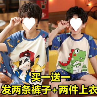 �Iһ��һ��ͯ˯���ļ������ѝ�������b�к��д�ͯ��ͨ���¼Ҿӷ�