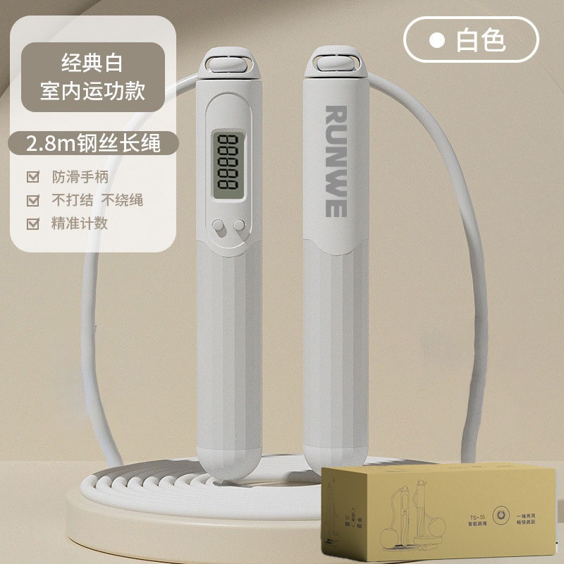 흰색 [긴 밧줄 2.8m개] 선물 상자