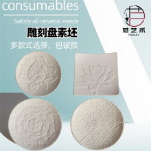 �����߰����̰�DIY��ˇ�̌W�w����� ��ˇ�g�O��ĲĹ���