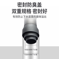 Kitchen sink sink drainer double-slot drain hose double-basin deodorant drainer plastic joint drain