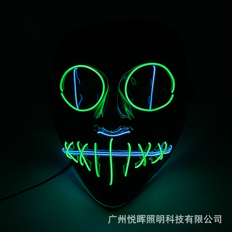 EL de dos colores de mueca luminosa máscara de cara completa de Halloween Cosplay vestir horror adulto Máscara Luminosa