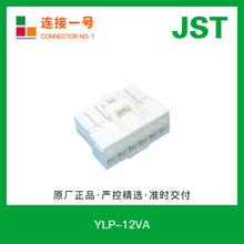 YLP-12VA ԭSJSTӲYLϵ4.5mmg12PINܚzF؛B