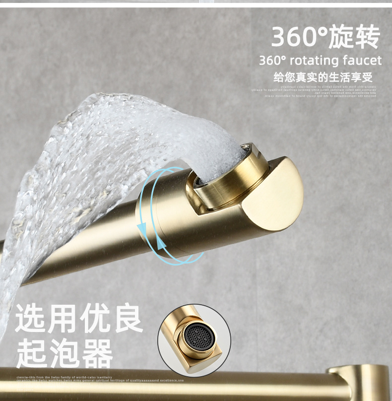 Copper-chrome-plated single-cooling kitchen faucet, universal rotating kitchen faucet, extendable extended folding faucet undefined