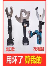 ������ţ���ʽ늄���|����늄�Һ����|�􌧾��Д��CEC-987650M