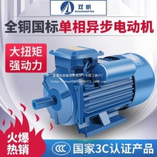 ���ˆ���늄әC220V����1.5/1.8/3/4KW늙CС�̓���늄әC늙C