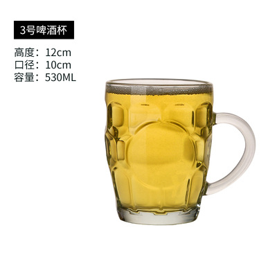 대형 파인애플 컵(상자당 24개)