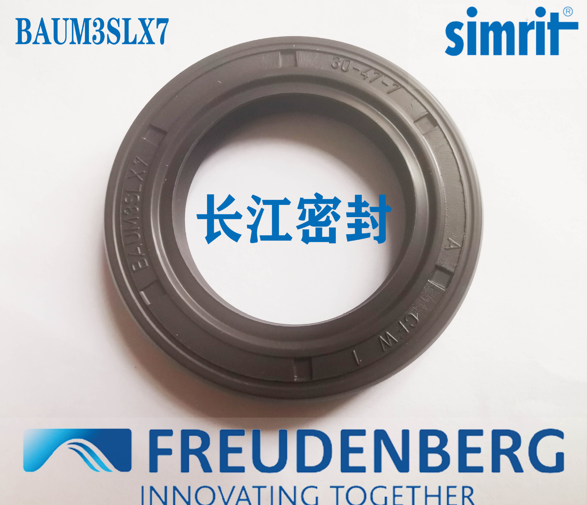 BAUM3SLX7双唇 35-62-7 50-62-7 35-55-7德国CFW氟胶骨架油封高温