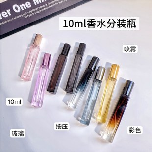 �ߙn��ˮ���bƿ10ml�������Fƿ��yС��ƿ�{�ׇ��^��ƿ������Сƿ