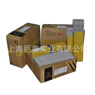 �F؛����GEN-CF3懻��Ͻ𺸗lENiCrFe-3��t�F���lNi307���l3.2mm