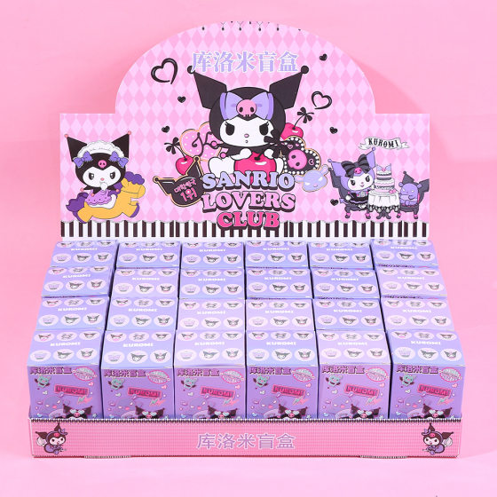 Wholesale Blind Box Sanrio 8 Witch Figures Kuromi Gashapon Doll Machine Doll Ornaments Disassembly Toys