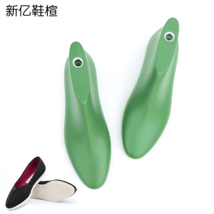 ���L�h���ֹ�ǧ�ӵײ�Ь�Ůʿ����Ь�\�ڃ��N�A�^ƽ��Ь��^W019