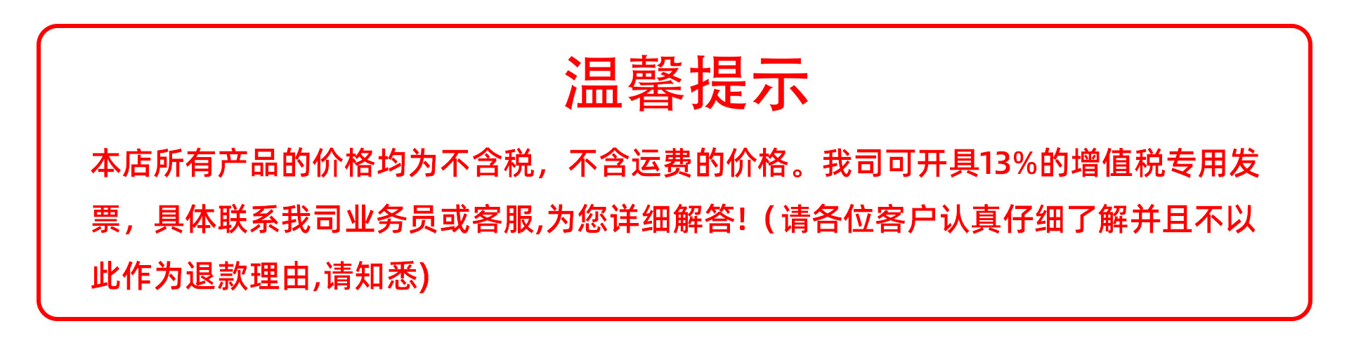 微信图片_20220325092851