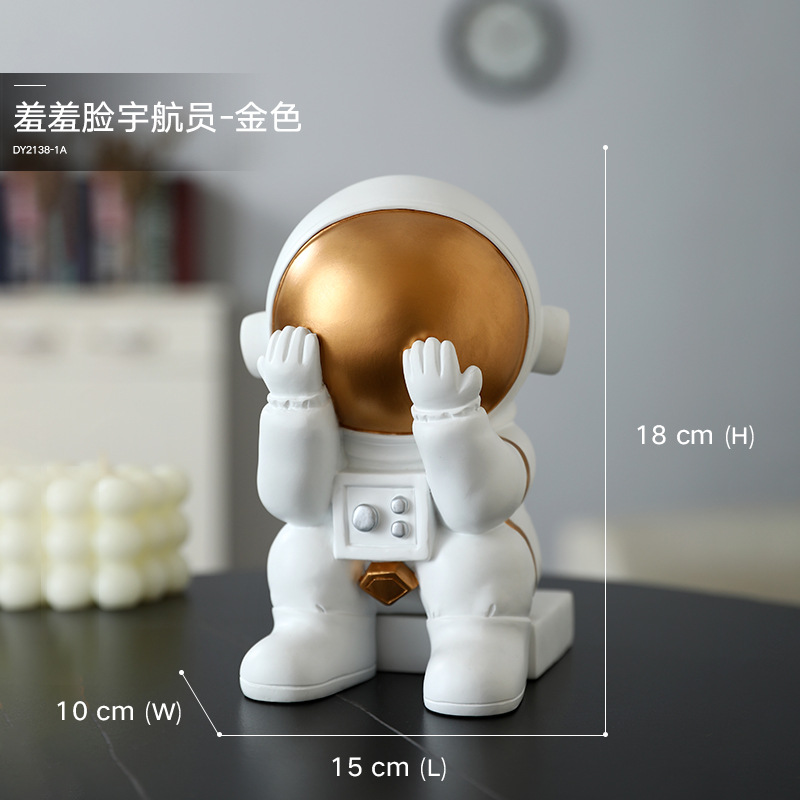 DY2138-1A-Shame face astronauts golden