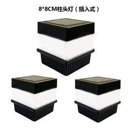 太阳能灯;庭院灯;水族增氧泵