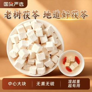 Ұɽ�������500g�����߷۲�ʳ���͌������߉K�����������؛��؛