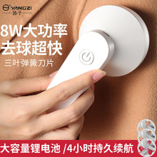 С��ë���޼�����ë�����ʽȥ������ë�Cusb��ë���·��޼���