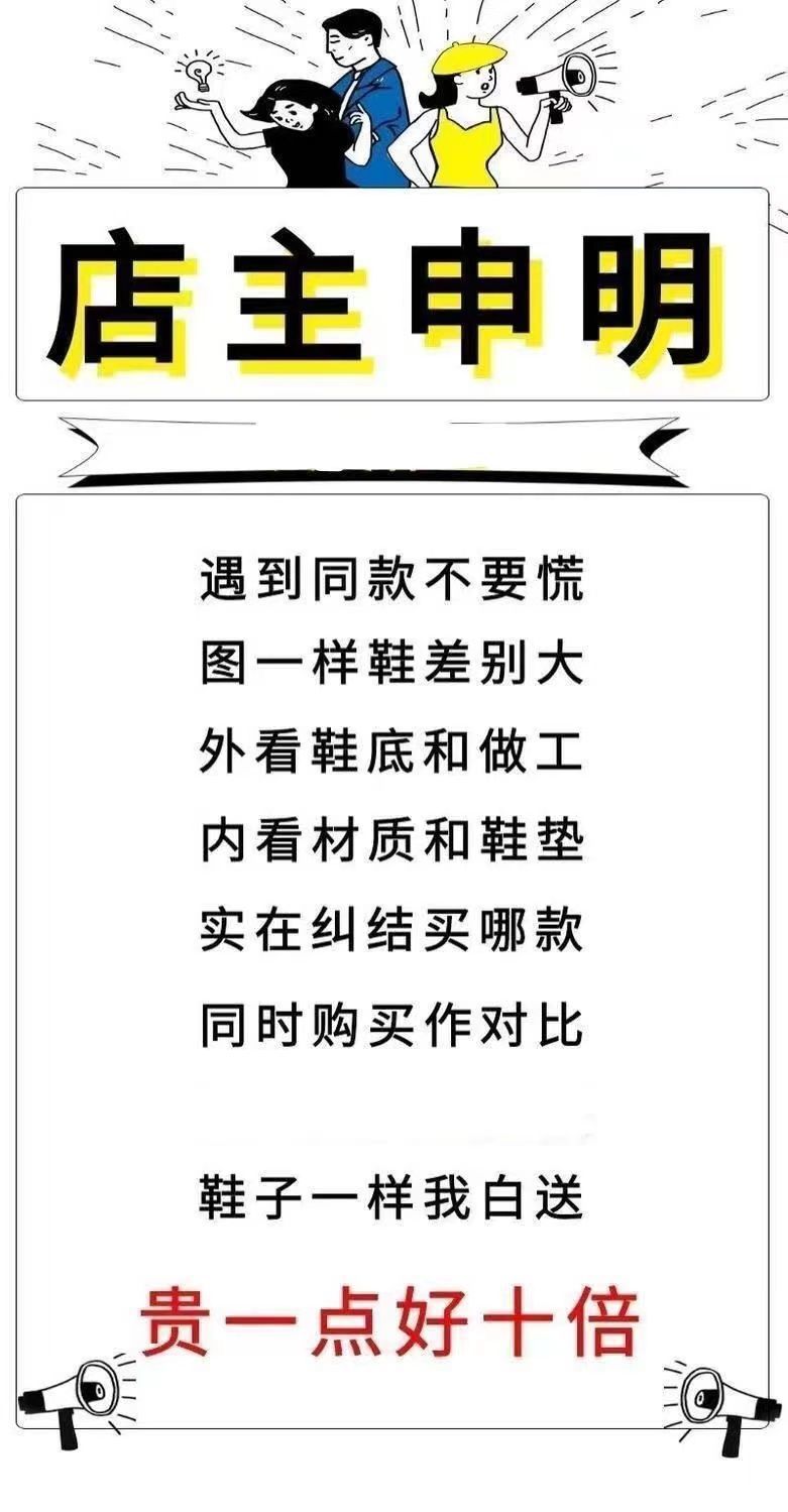/O1CN01UukGom1Rm7k5W4T9Q_!!2217556002153-0-cib.jpg?x-oss-process=image/format,png