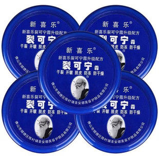 ��ϲ���ѿɌ����l�o��˪33g55g80g85g�̝��o�w������������������
