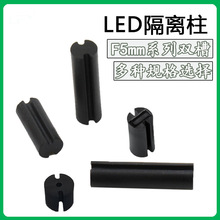 ��ɫLED�p���g����&Phi;5MM*2-4x24�|�������O�ܟ�������LED�p��֧��