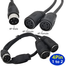 һ�ֶ���ҕ�lMIDI 4о4Pin Din ���D2 4Pin Dinĸ���B�Ӿ�0.5��